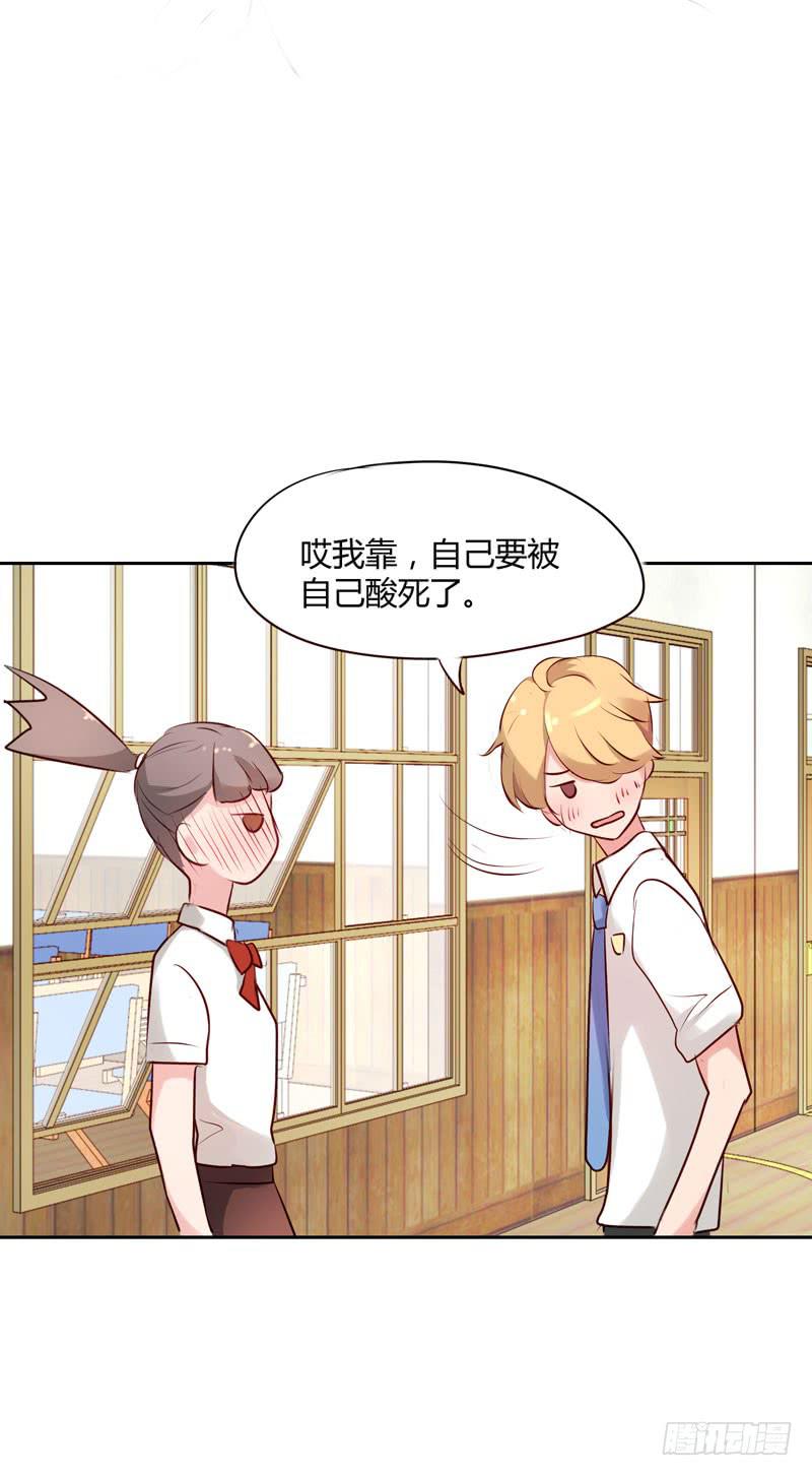 02话26