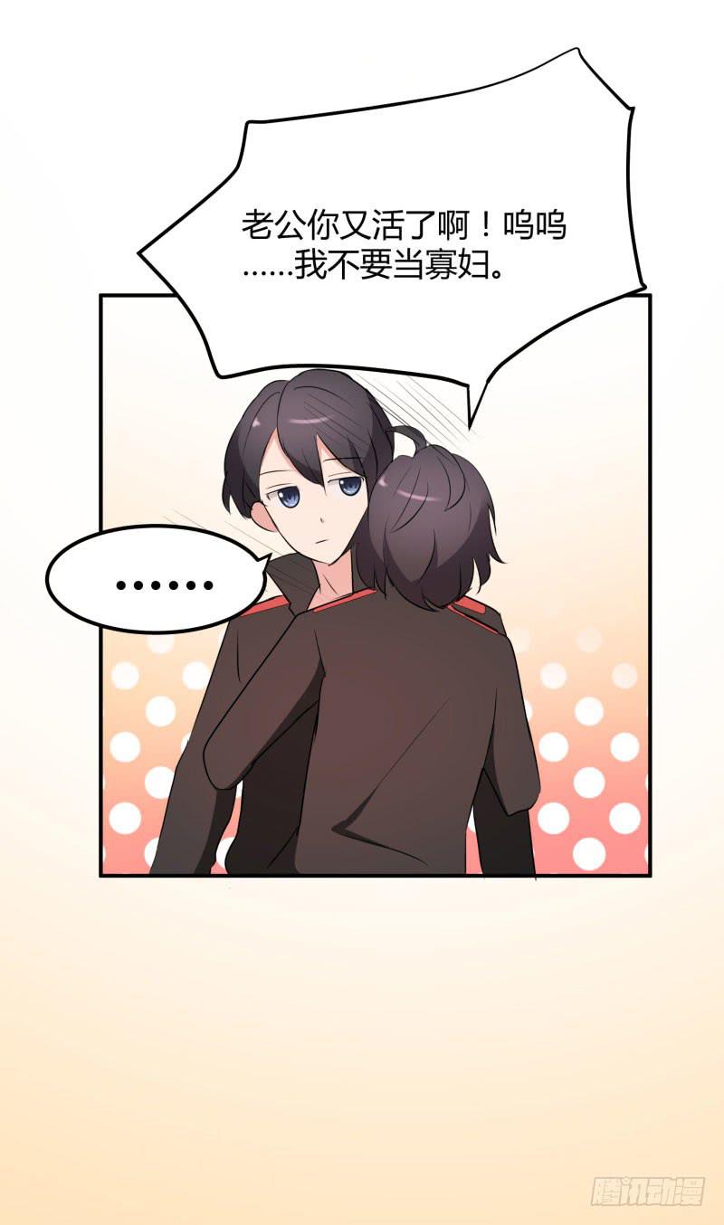 39话49