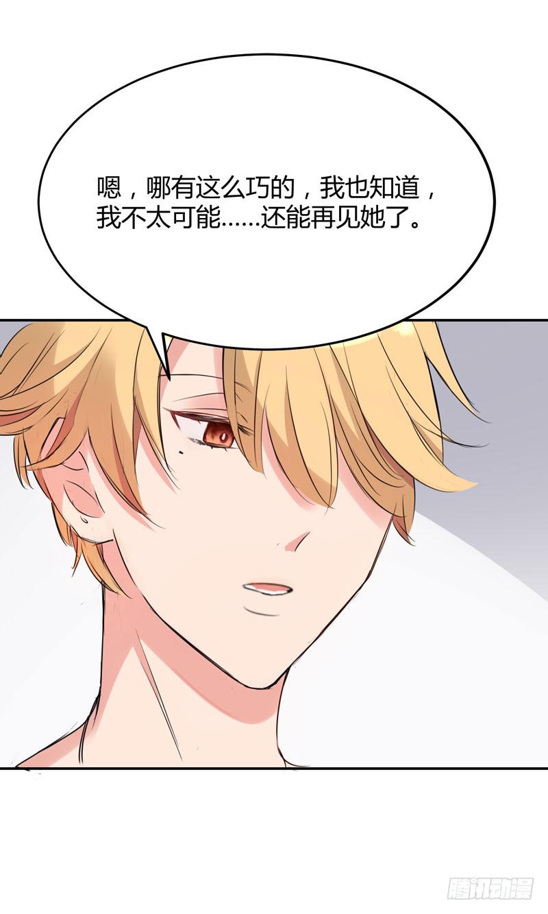02话68