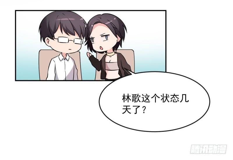 41话35