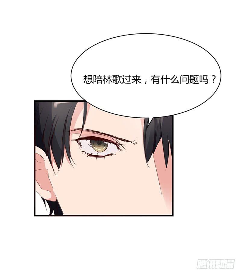 14话42