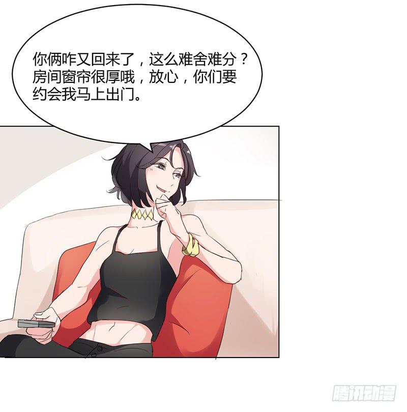 12话3