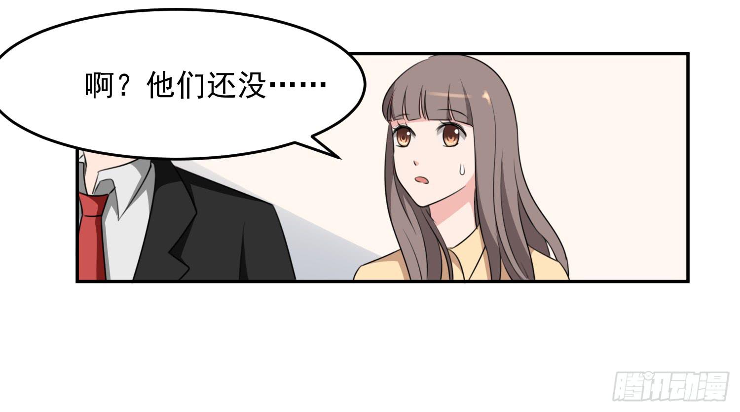 43话 完结篇11