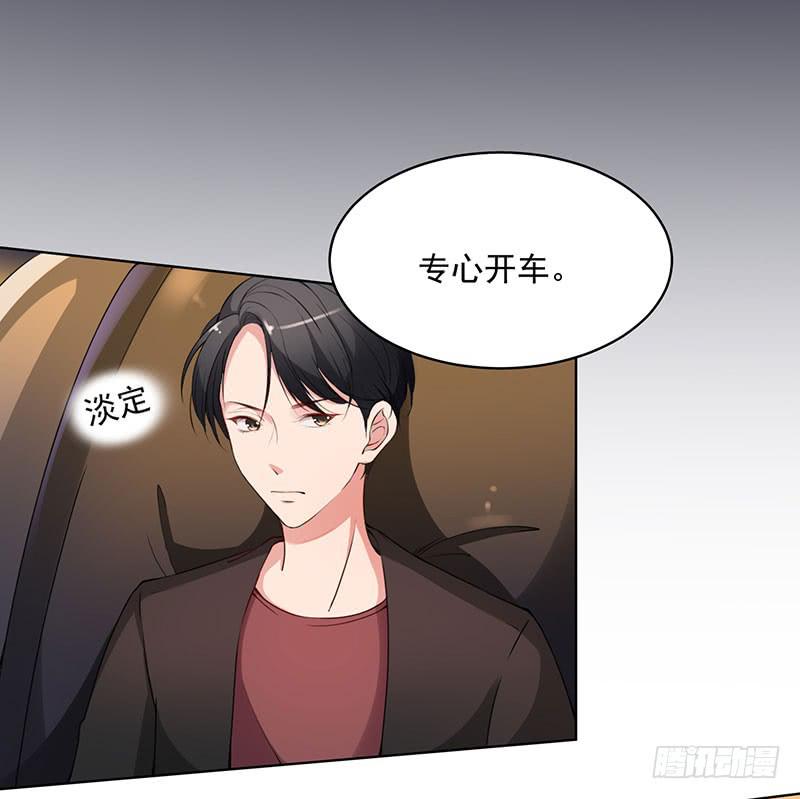 23话13