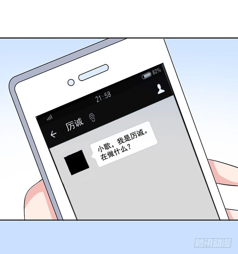 31话26