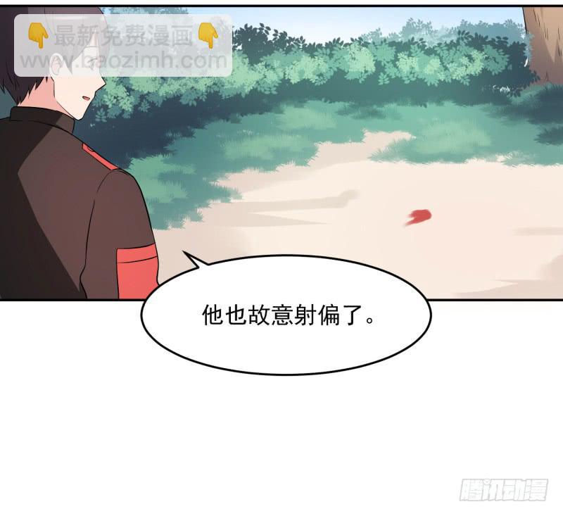 40话55