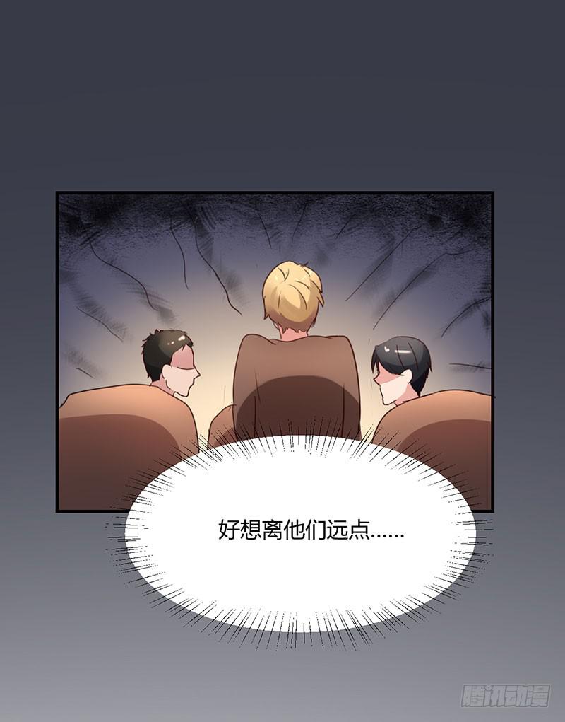 14话17