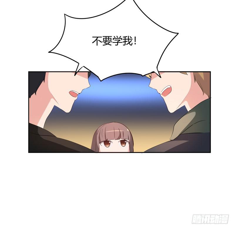 26话16