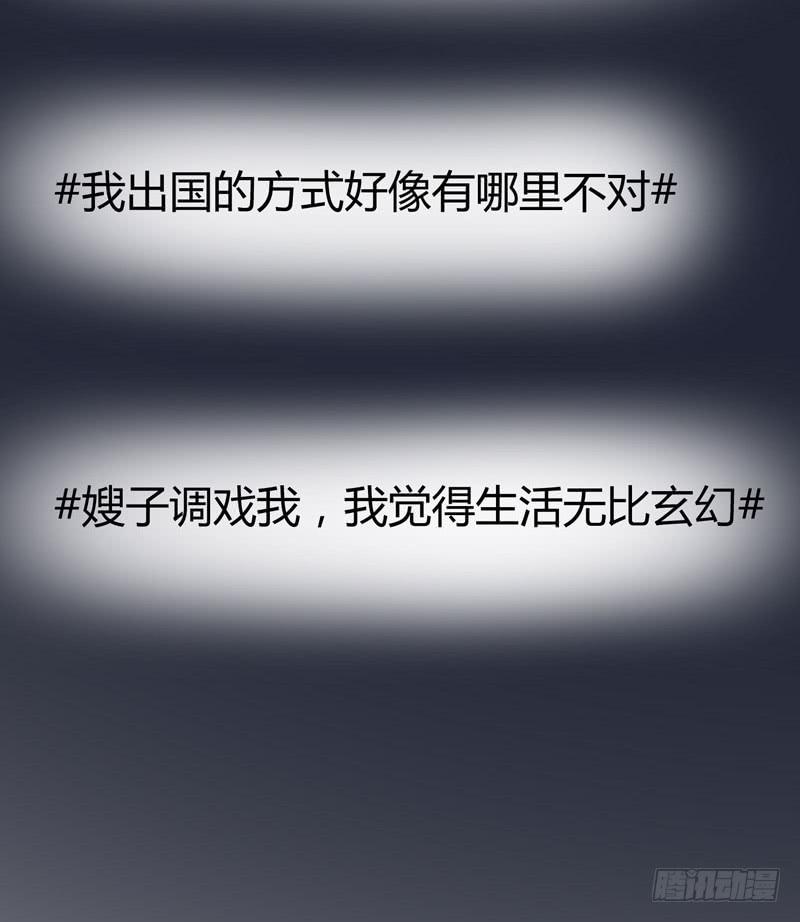 01话71