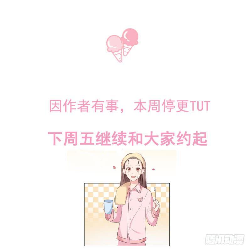 公告0