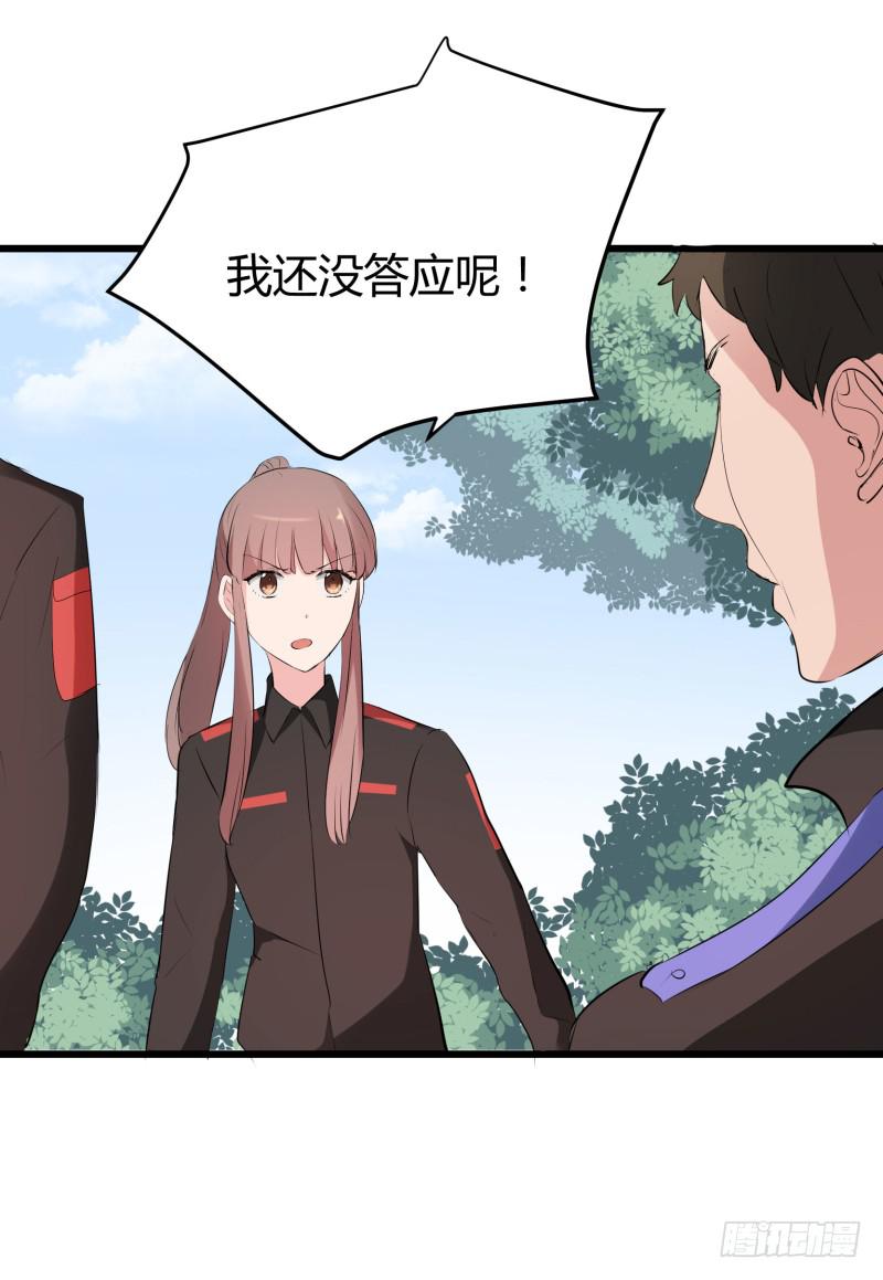 37话27