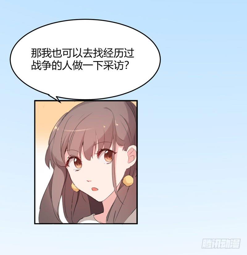 26话40
