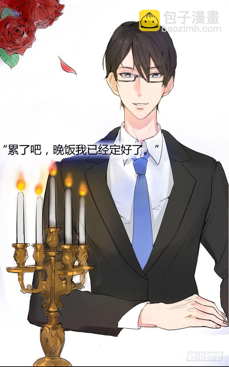 预告2