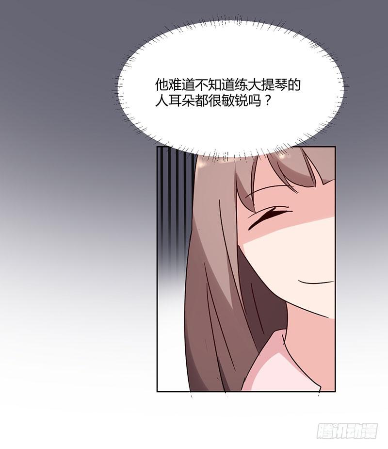 09话49