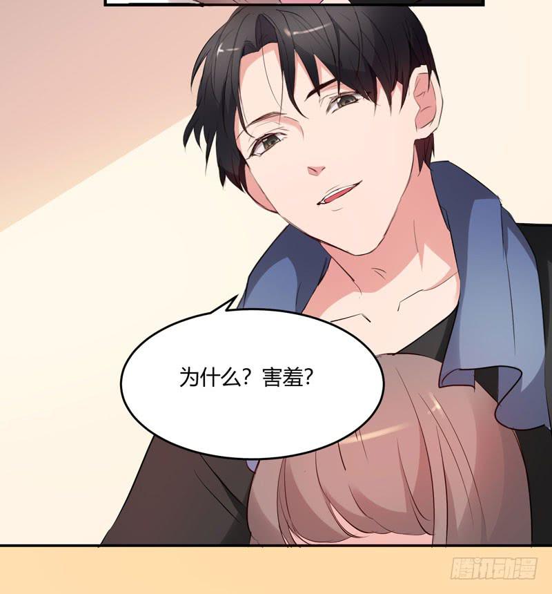 26话54