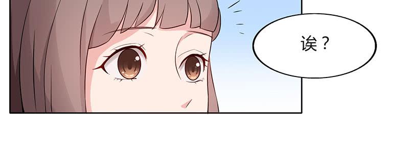 21话5