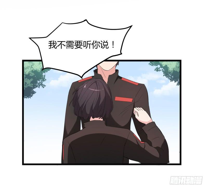 37话13