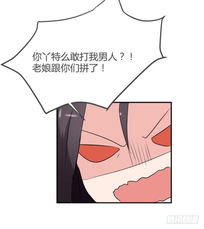 39话4
