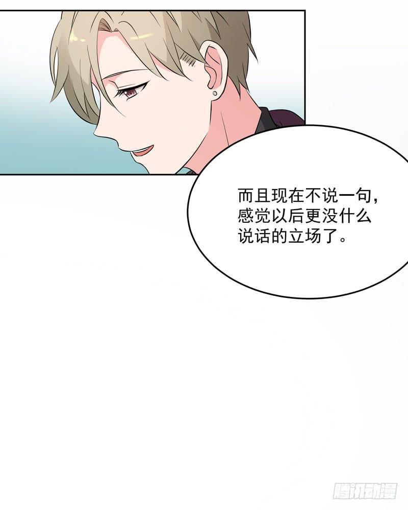 34话53