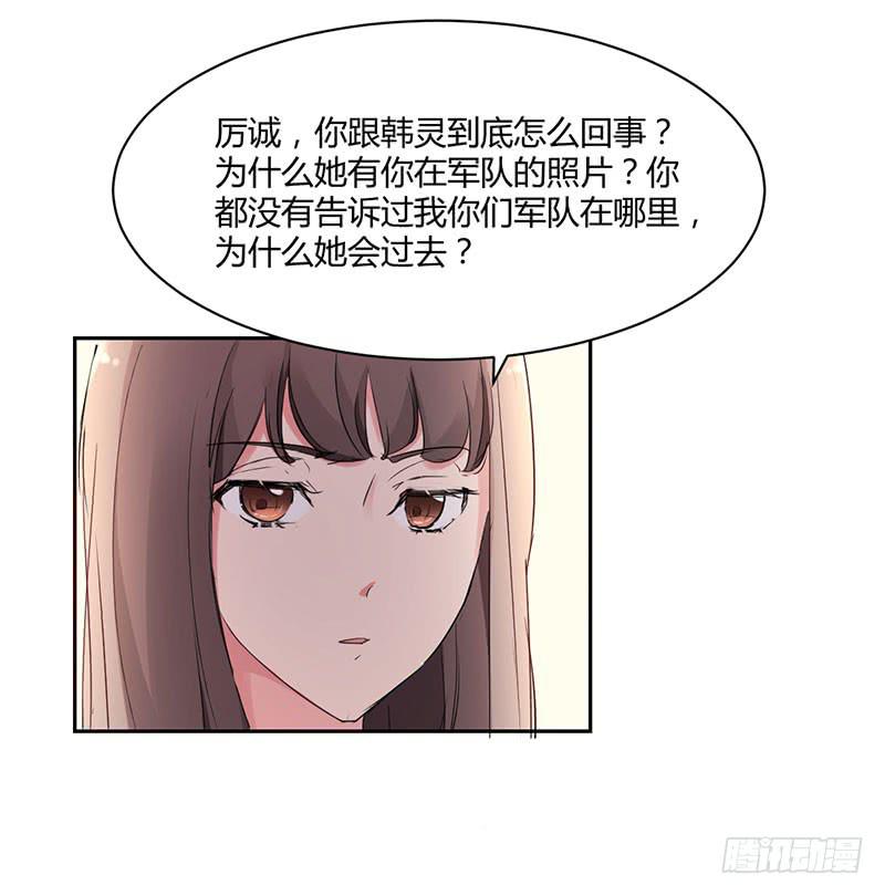 11话19