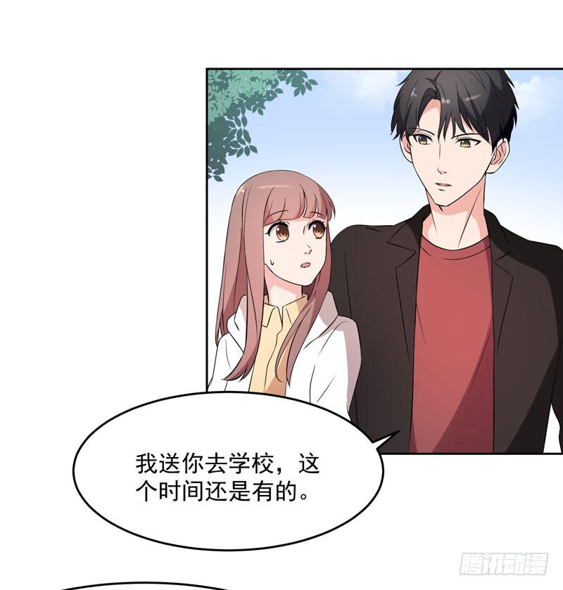 33话60