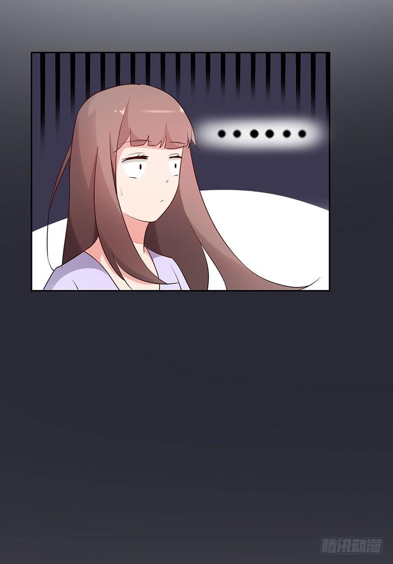 20话16