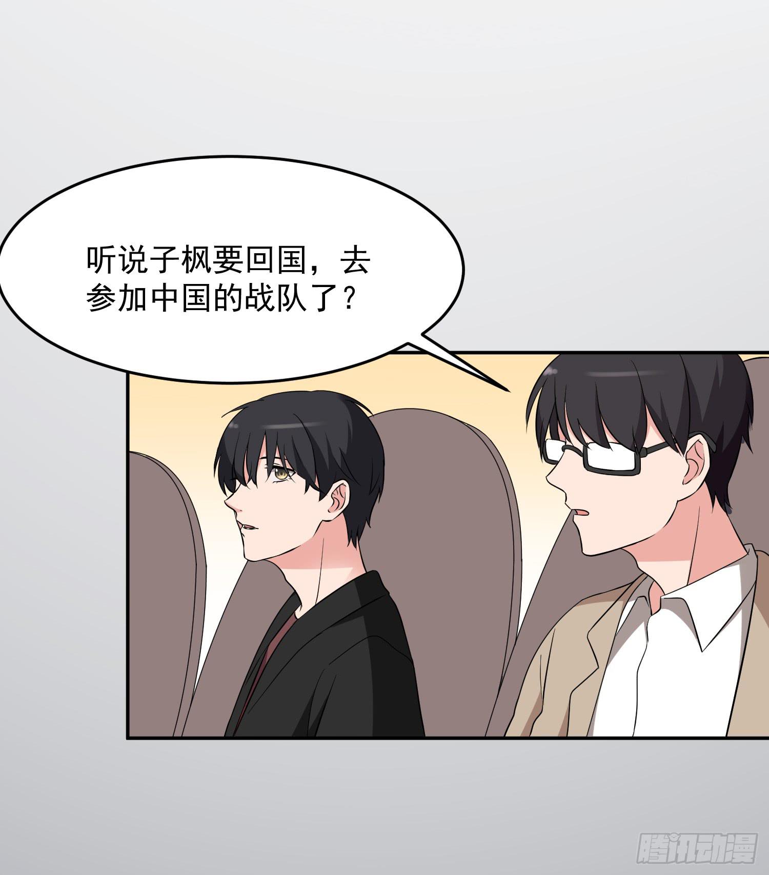 42话37