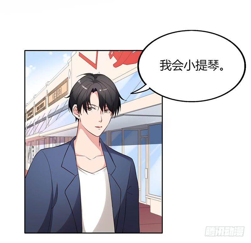20话12