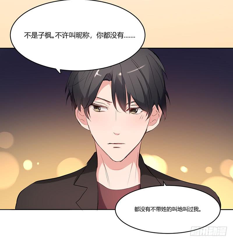 22话34