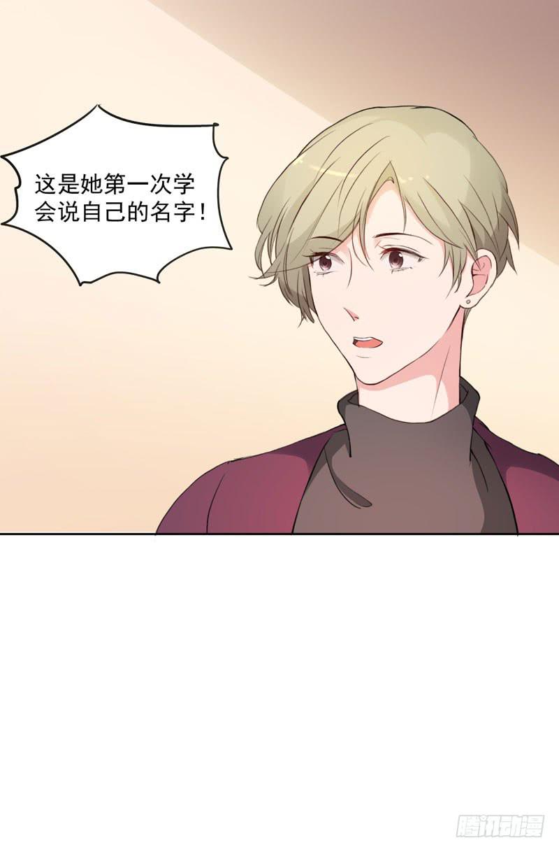 27话56