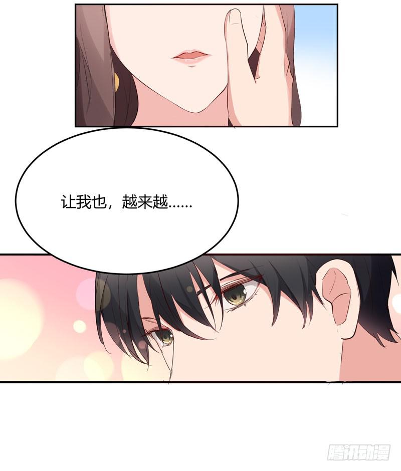 26话30