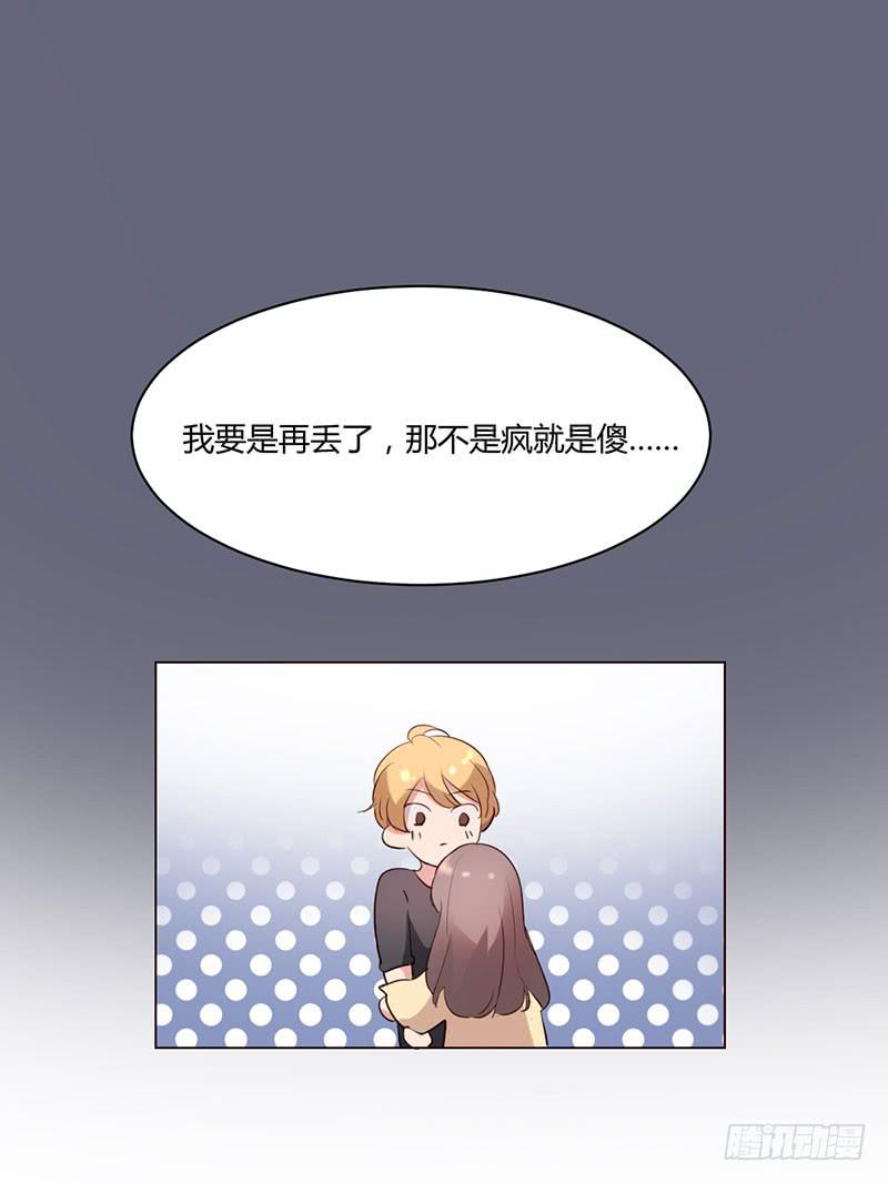 07话31
