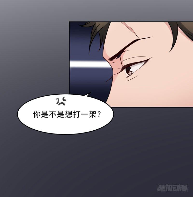 30话47