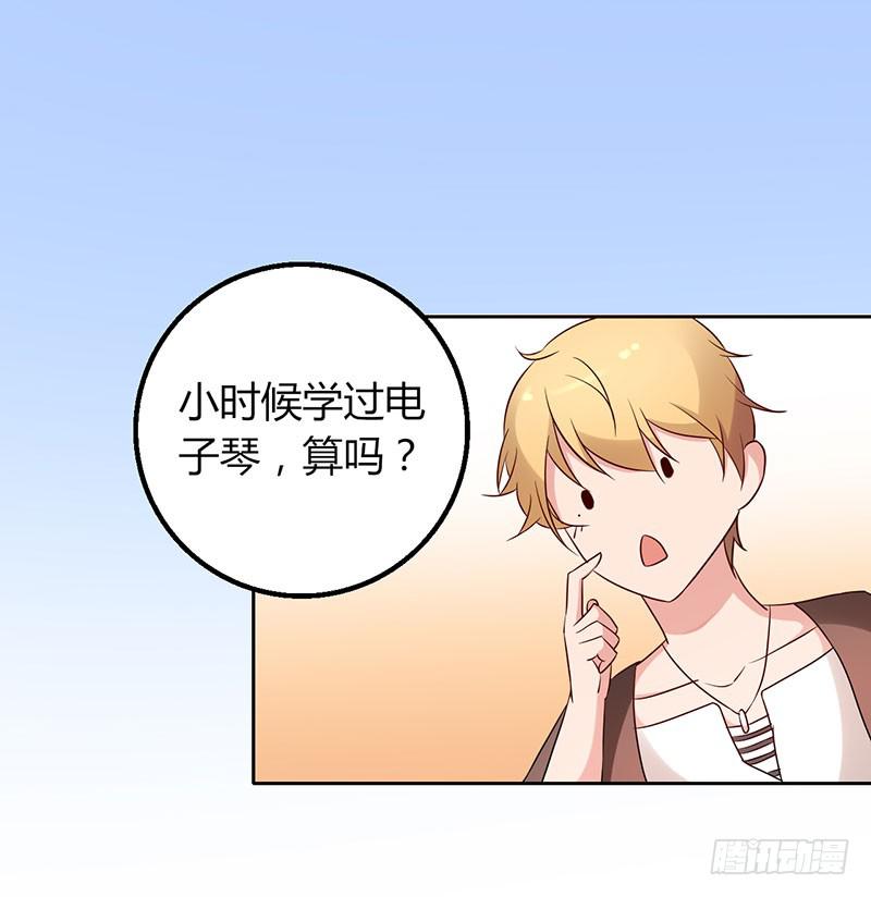 20话11