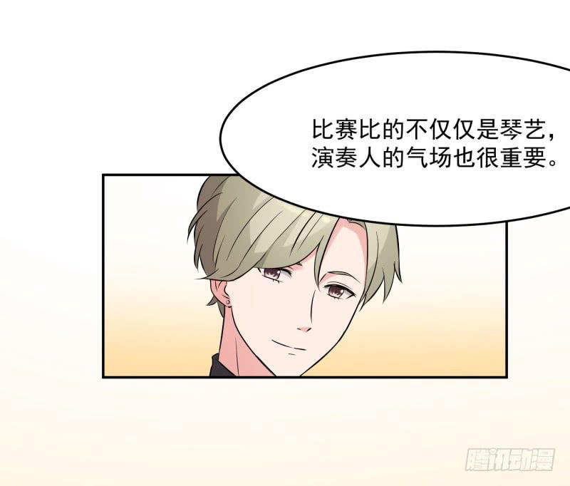 41话19