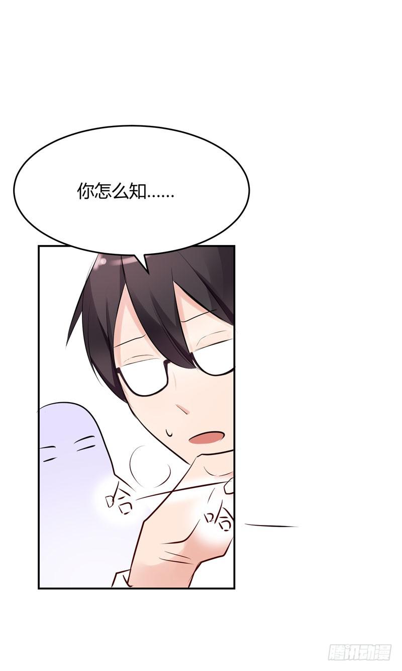 02话57