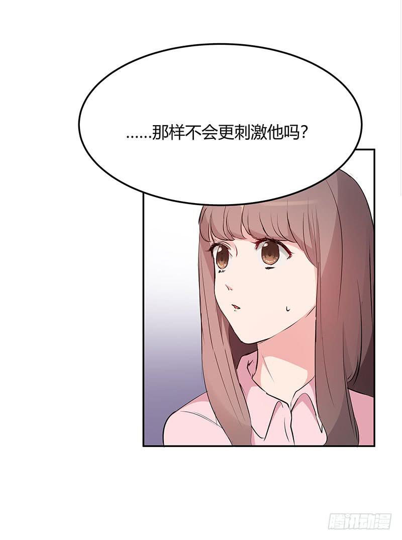 29话22