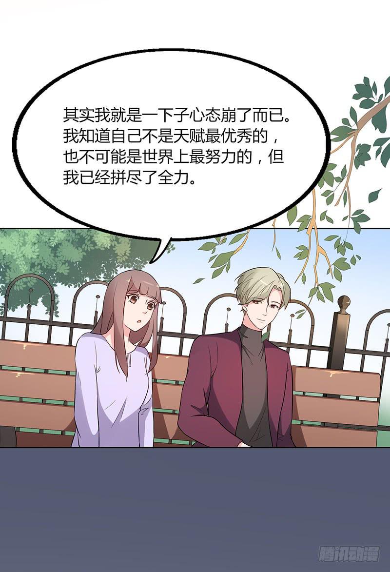 21话12