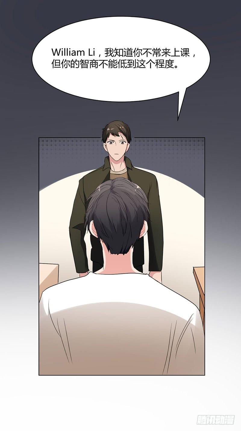 08话44