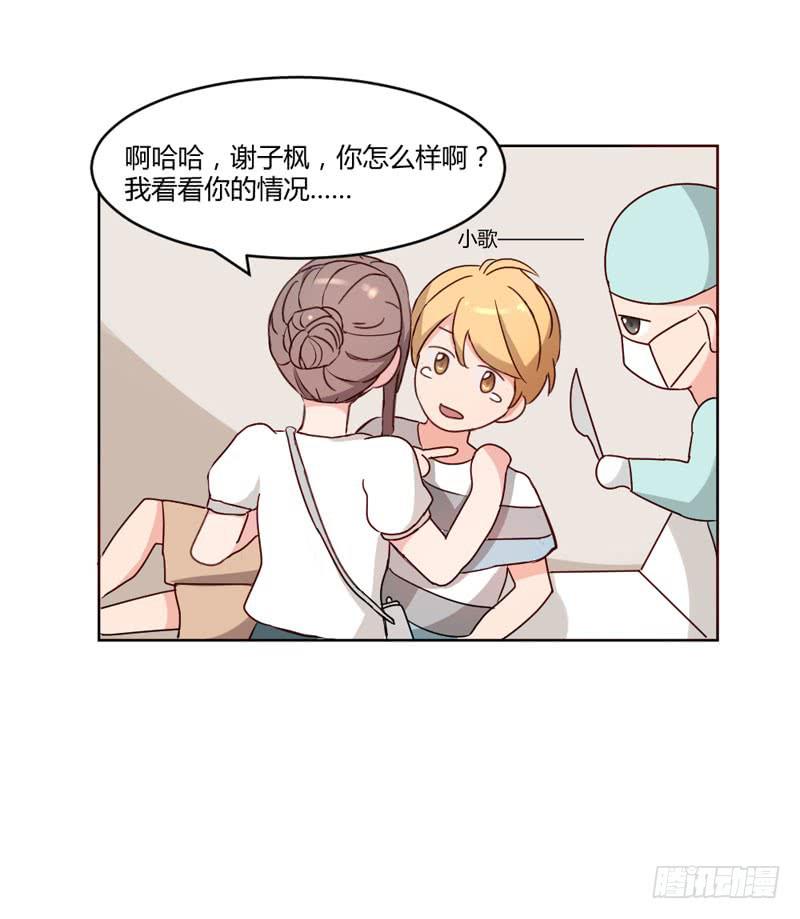04话49
