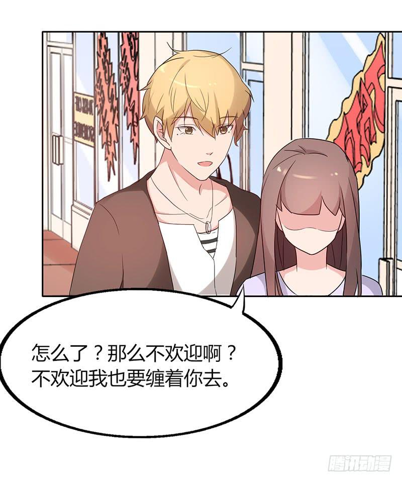 20话7