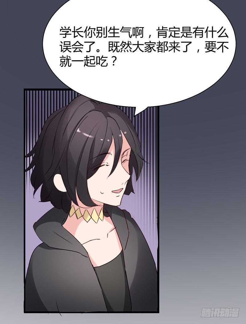 15话58