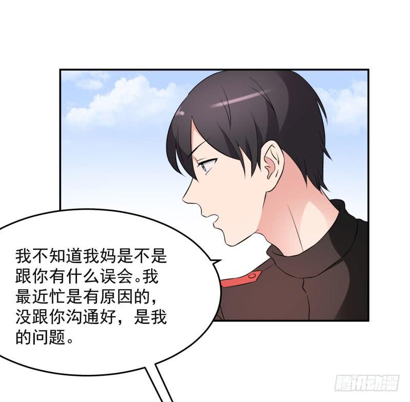 38话58