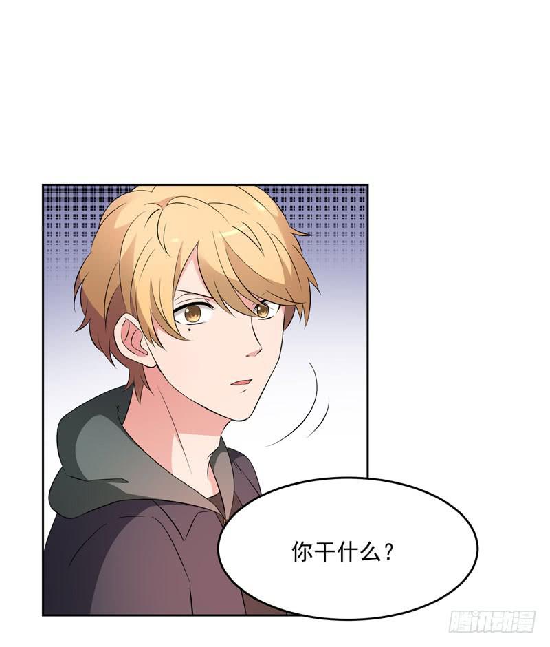 33话59