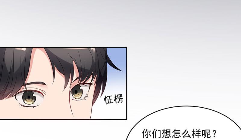 25话35