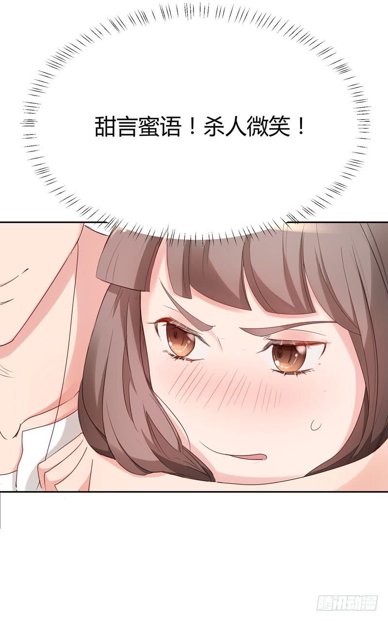 03话37