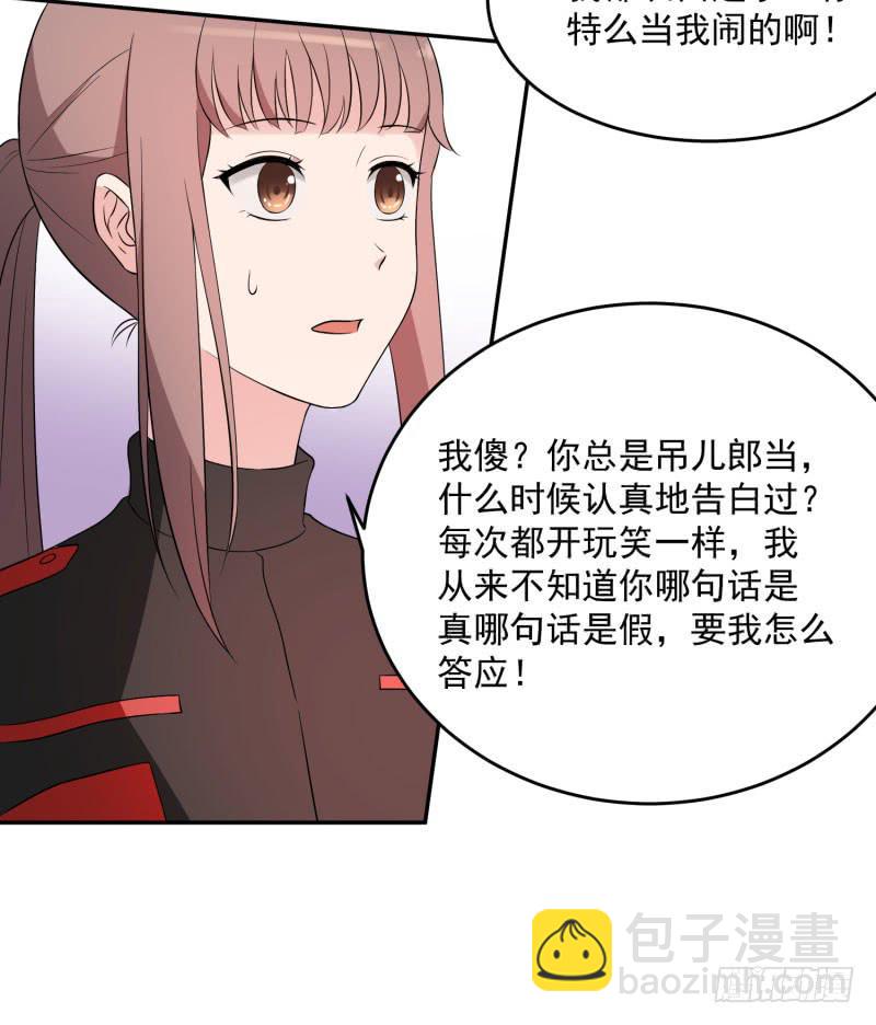 38话28