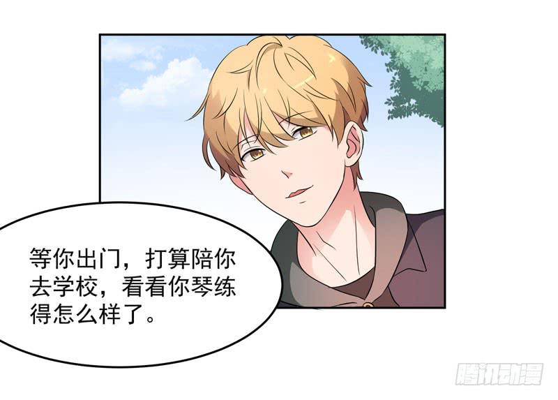 33话49