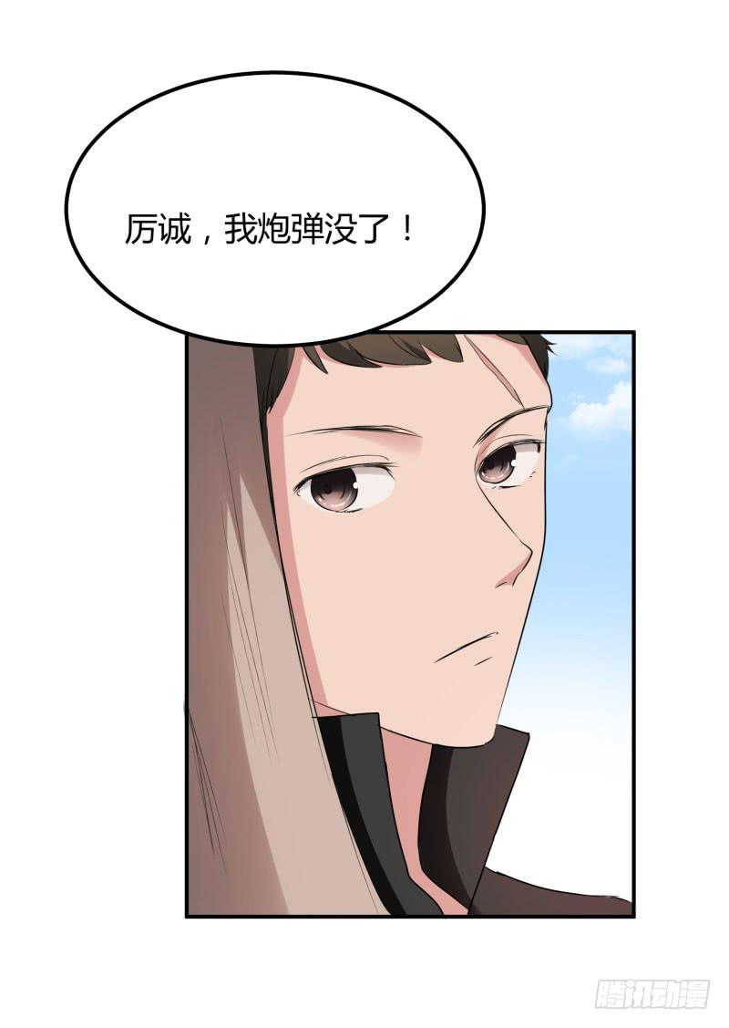 39话43