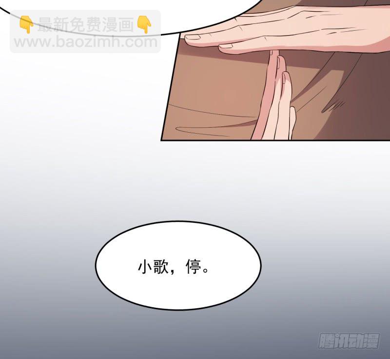 36话12